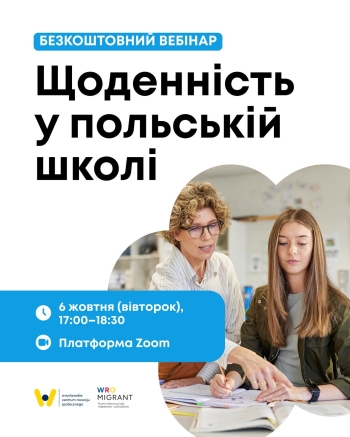 819481072_1613874620750289_3254107410126642126_n